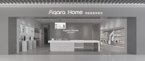 讓每個家庭充滿音樂 Sonos與綠米聯創達成智能家居領域的深度合作