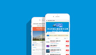 四合一網站建設 四合一企業官網開發 四合一公司官網制作 江門析客