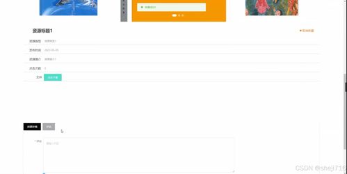 flask框架web精品課程網絡平臺的設計與實現3q7nv 源碼 論文 python