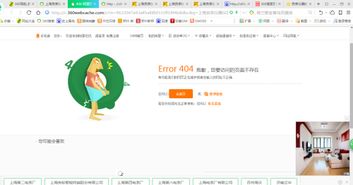 快照如何更新,我們廠以前的二級域名更改后,現在以前的的網頁無法訪問,快照如何更新