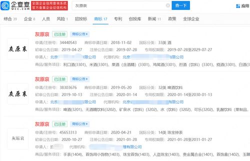 無標(biāo)題