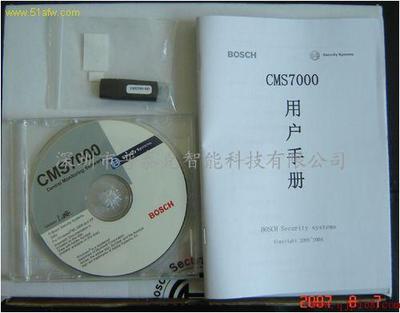 CMS7000博世報(bào)警軟件報(bào)價(jià)_CMS7000博世報(bào)警軟件報(bào)價(jià)價(jià)格_CMS7000博世報(bào)警軟件報(bào)價(jià)廠家-勤加緣網(wǎng)【深圳市普泰克智能科技】